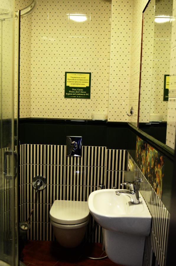 Tsaritsynskiy Hotel Kharkiv Extérieur photo